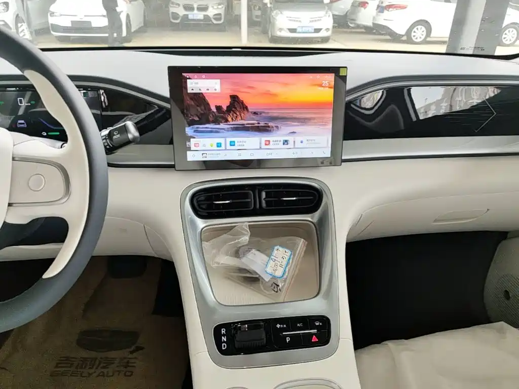 Geely Galaxy Starry Wish 2026 2026 Edition 310km Youth Version