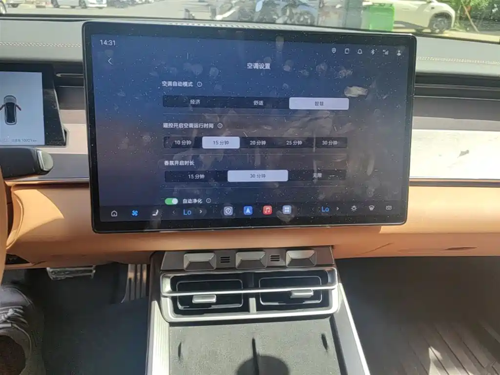 BYD Han L 2025 EV AWD LiDAR Flagship фото 13