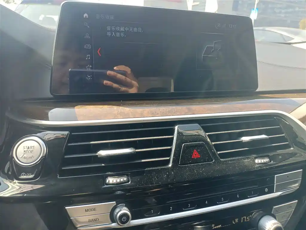 BMW 5 Series 2018 525Li Luxury Package фото 10