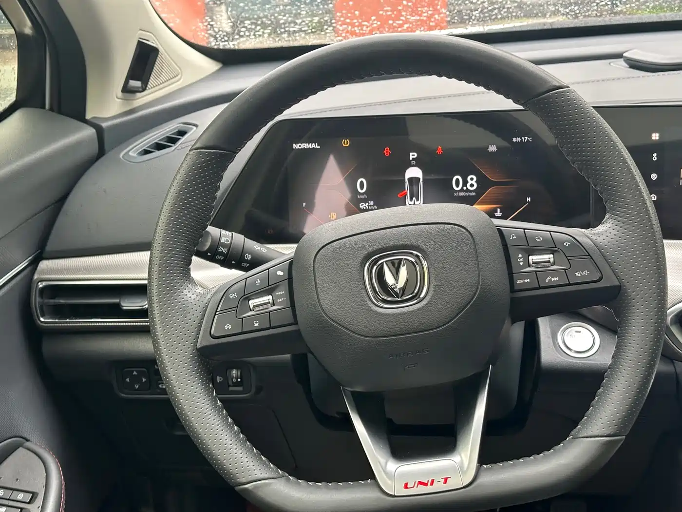 CHANGAN UNI-T