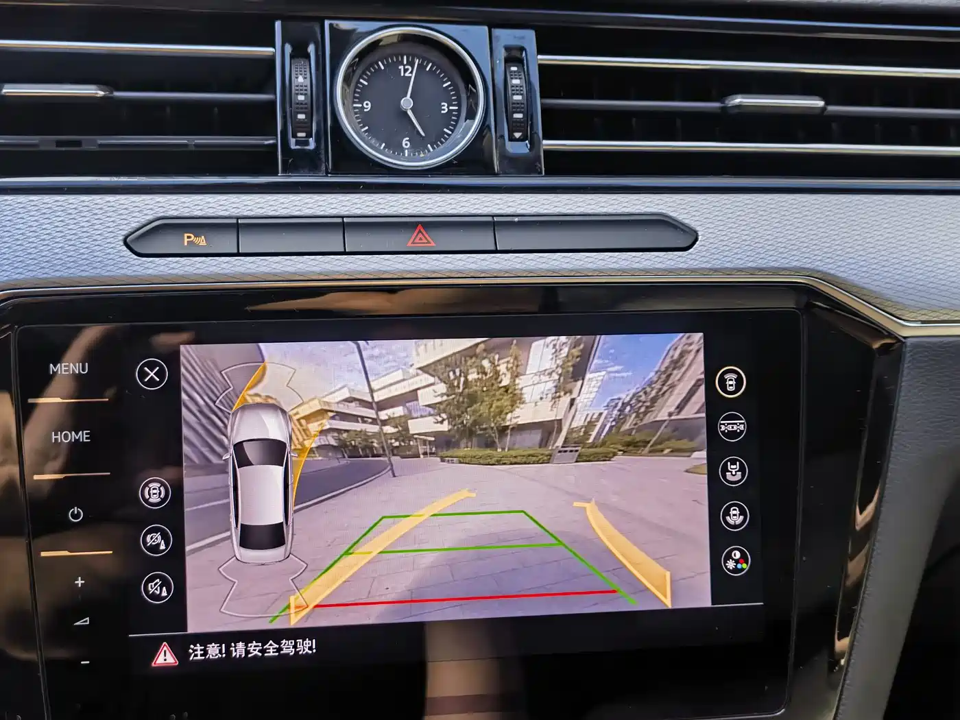 Volkswagen Magotan 2023 Model 2 Million Commemorative Edition 330TSI DSG Luxury фото 17