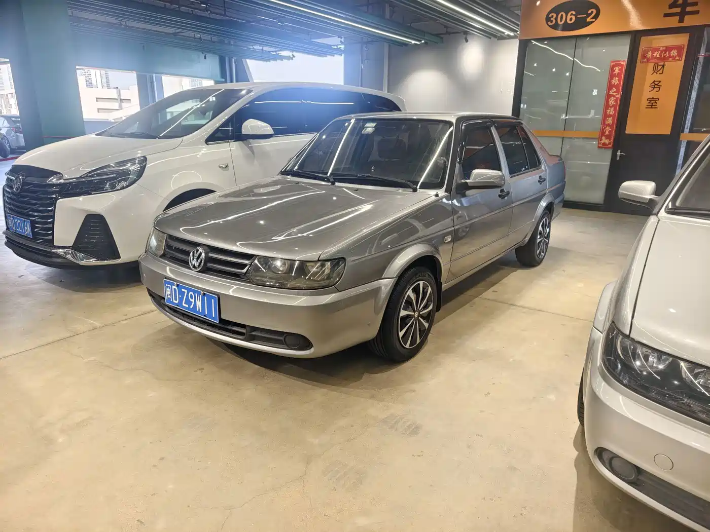 Фото 1 - Volkswagen Jetta