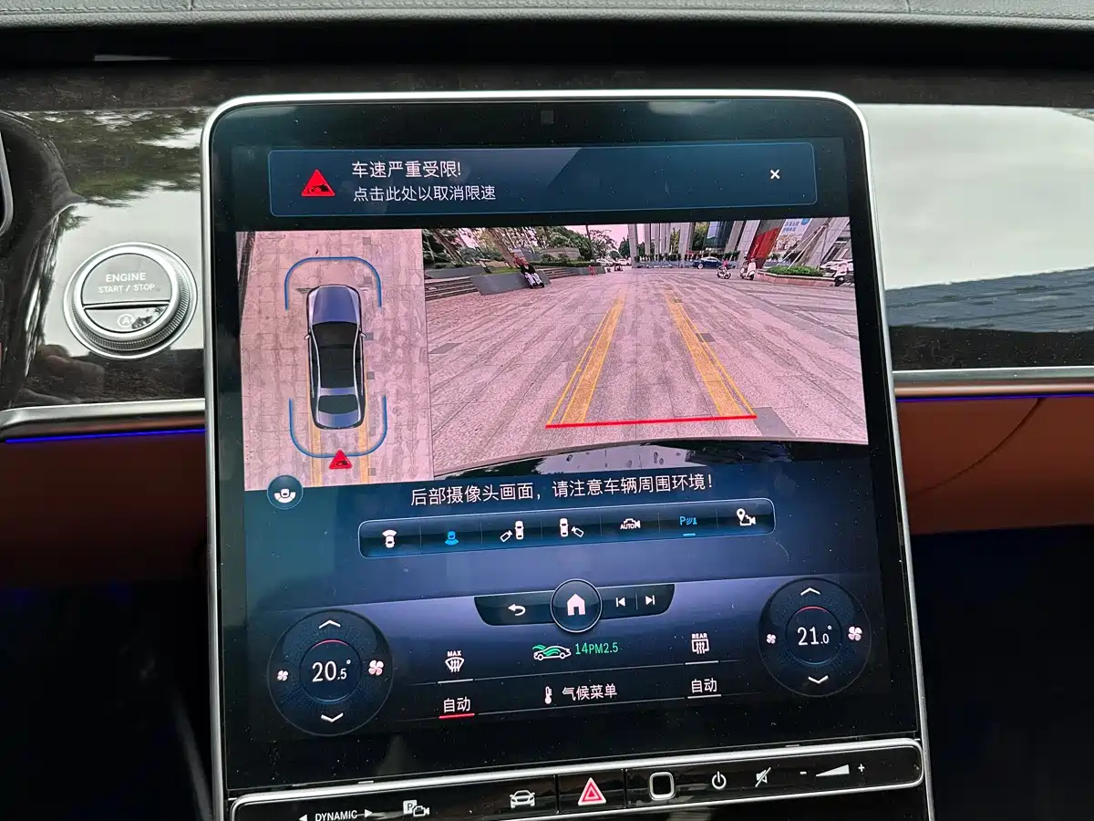Mercedes-Benz S-Class 2022 Facelift Model S 400 L Luxury Type фото 11