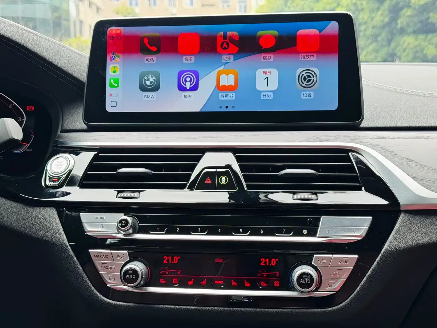 BMW 5 Series 2021 530Li Premium M Sport Package фото 14