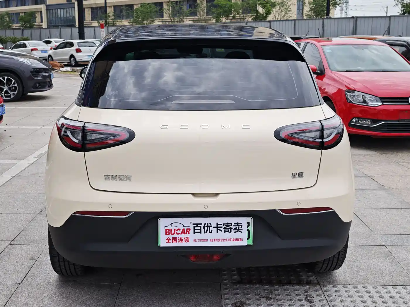 Geely Galaxy Starry Wish 2026 Model 310km Dream Edition фото 5