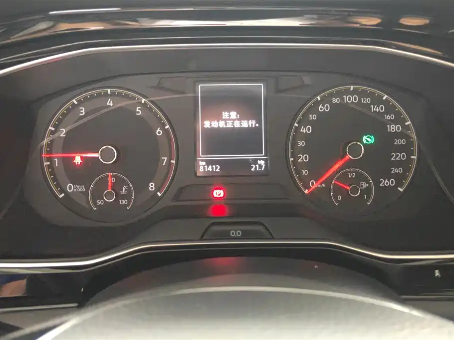 Volkswagen Sagitar 2020 280TSI DSG Comfort China VI фото 14