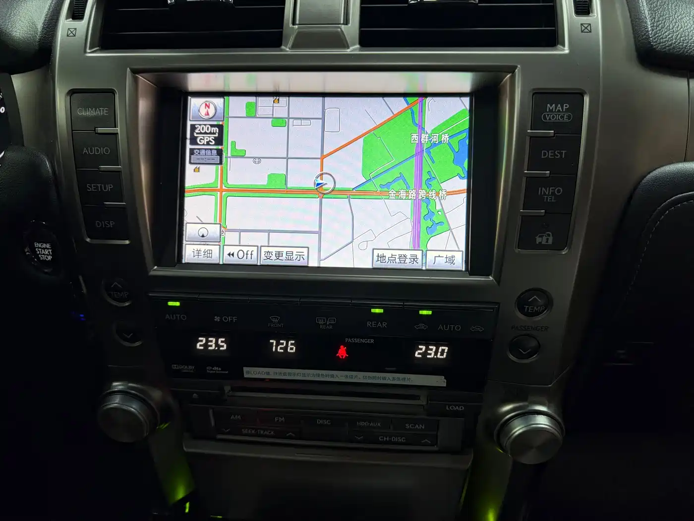 Lexus GX 2011 2010 460
