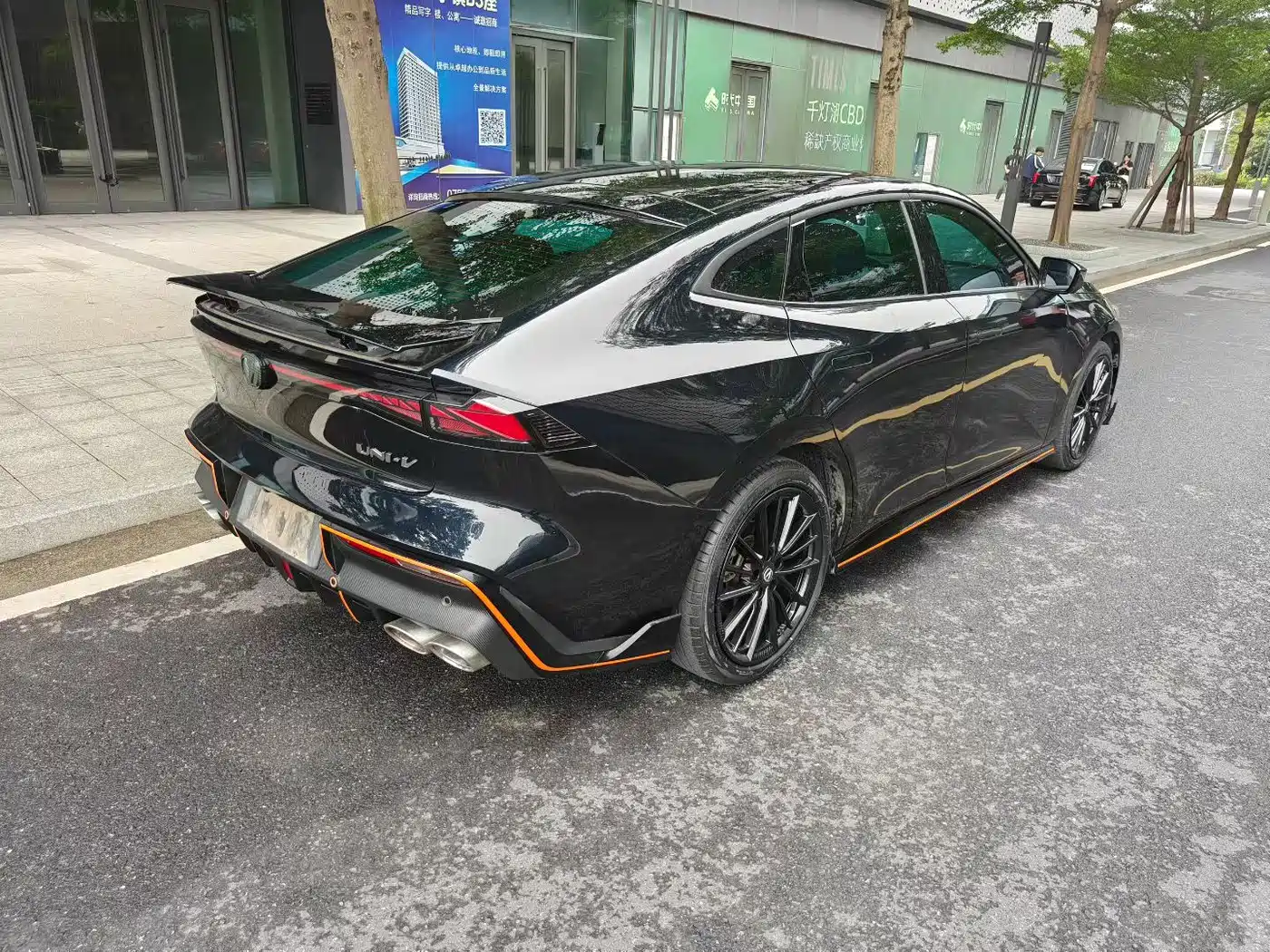 CHANGAN UNI-V