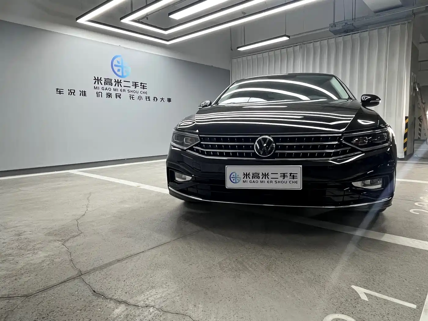 Volkswagen Magotan 2023 Model 2 Million Units Commemorative Edition 280TSI DSG Leading Version
