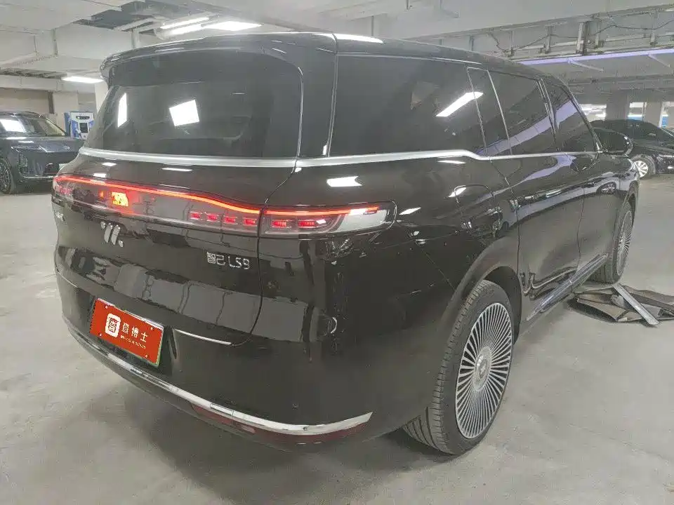 2026 IM Motors IM LS9