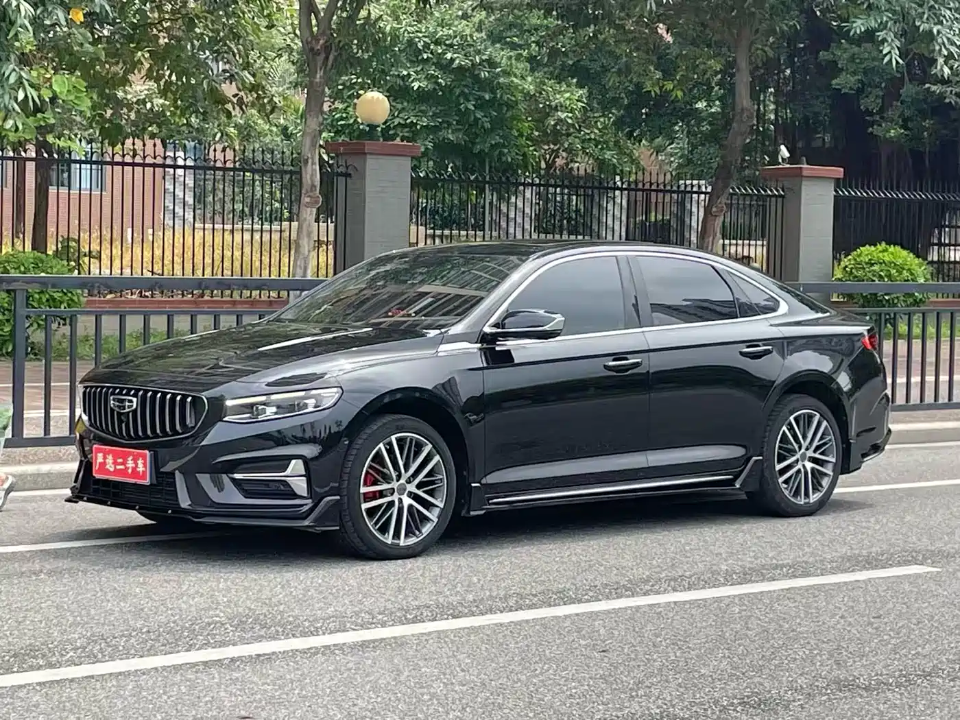 GEELY XINGRUI