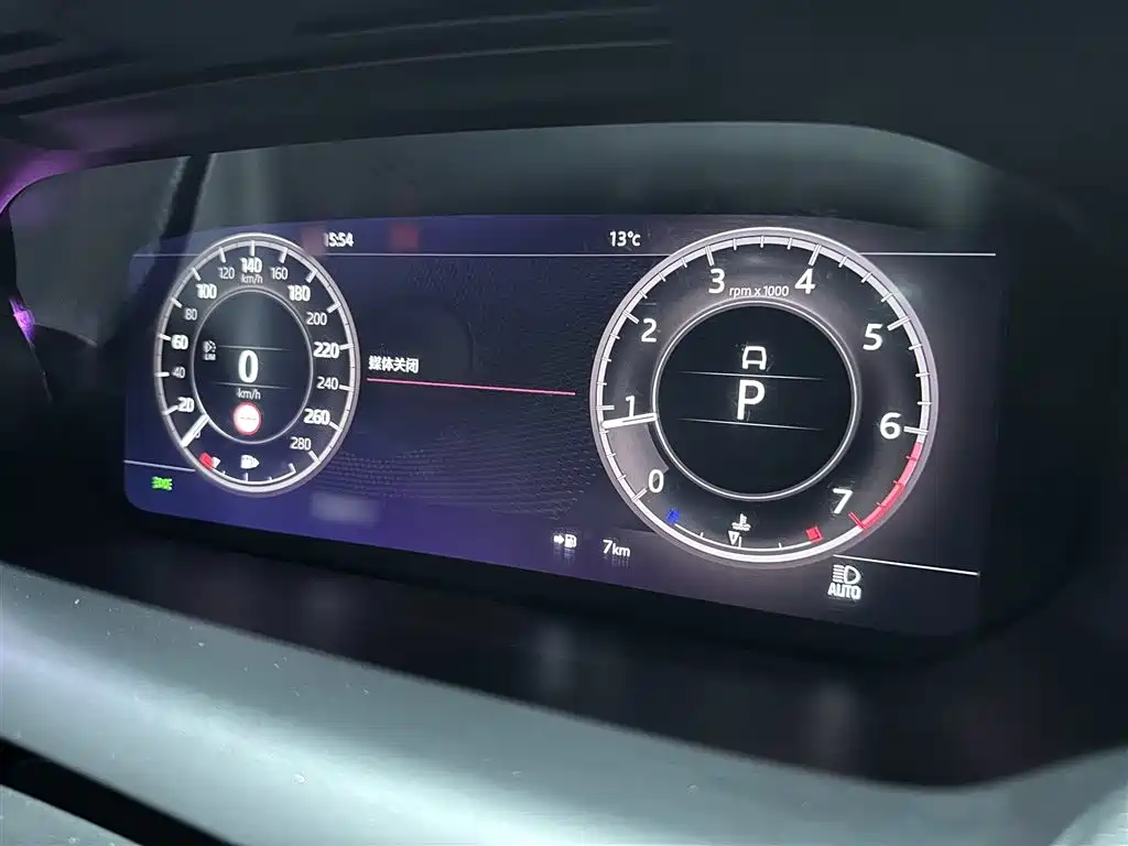 Land Rover Discovery Sport 2020 249PS R-Dynamic Performance Tech 7-seater фото 16