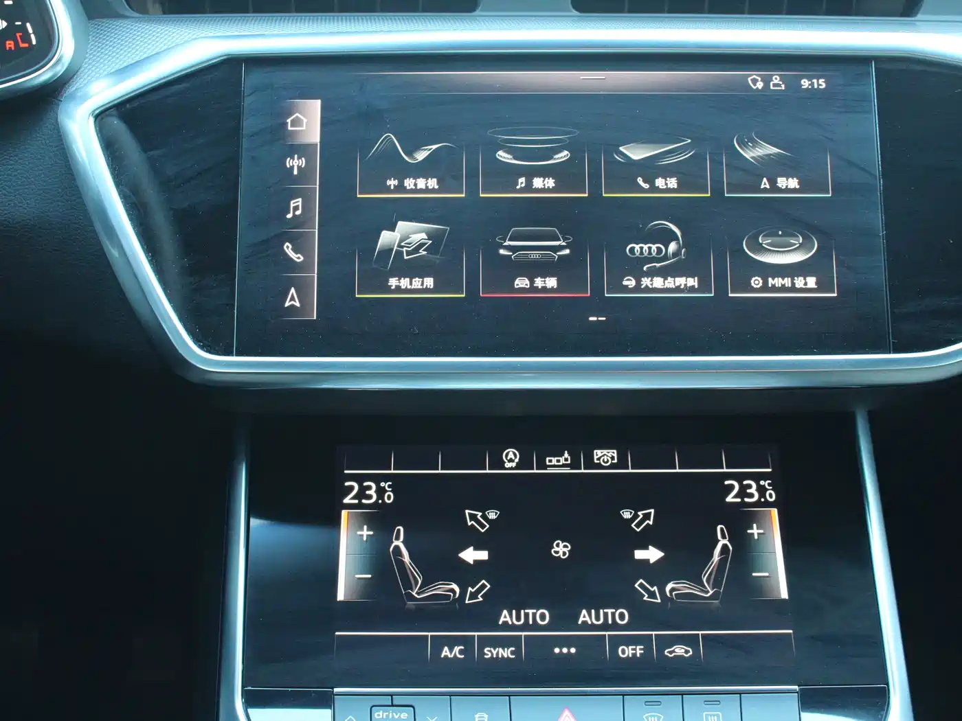 Audi A6L 2019 40 TFSI Luxury Dynamic фото 7