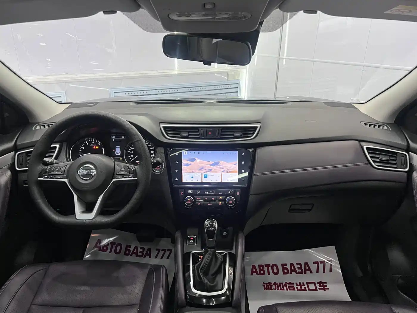 Nissan Qashqai, миниатюра 19