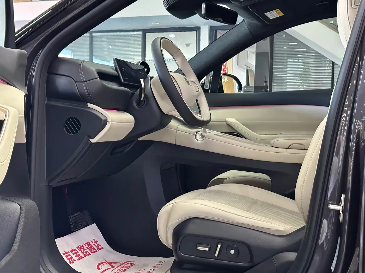 NIO ES6 2024 2024 75kWh