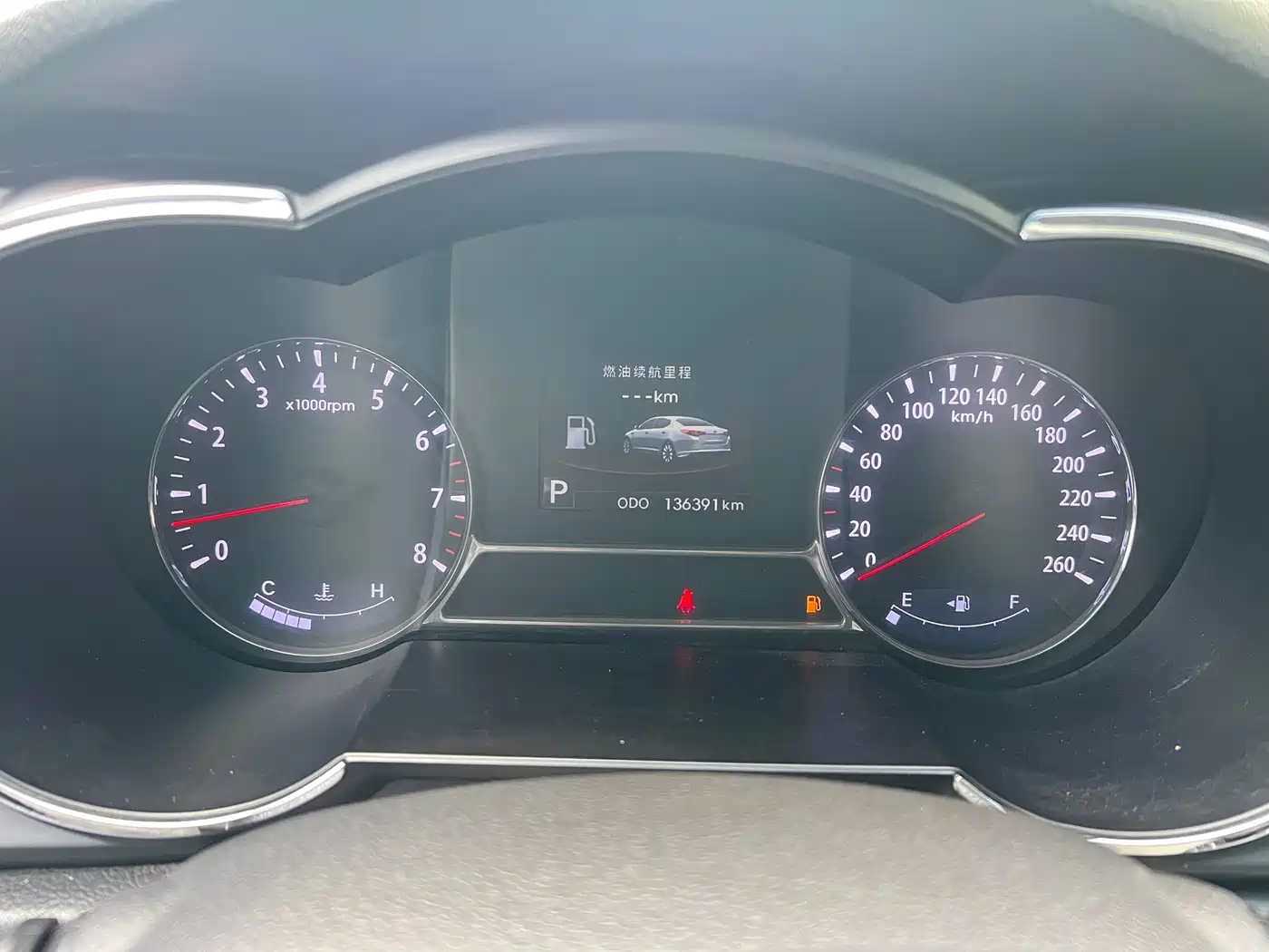 Kia K5 2012 2012 2.0L Automatic DLX