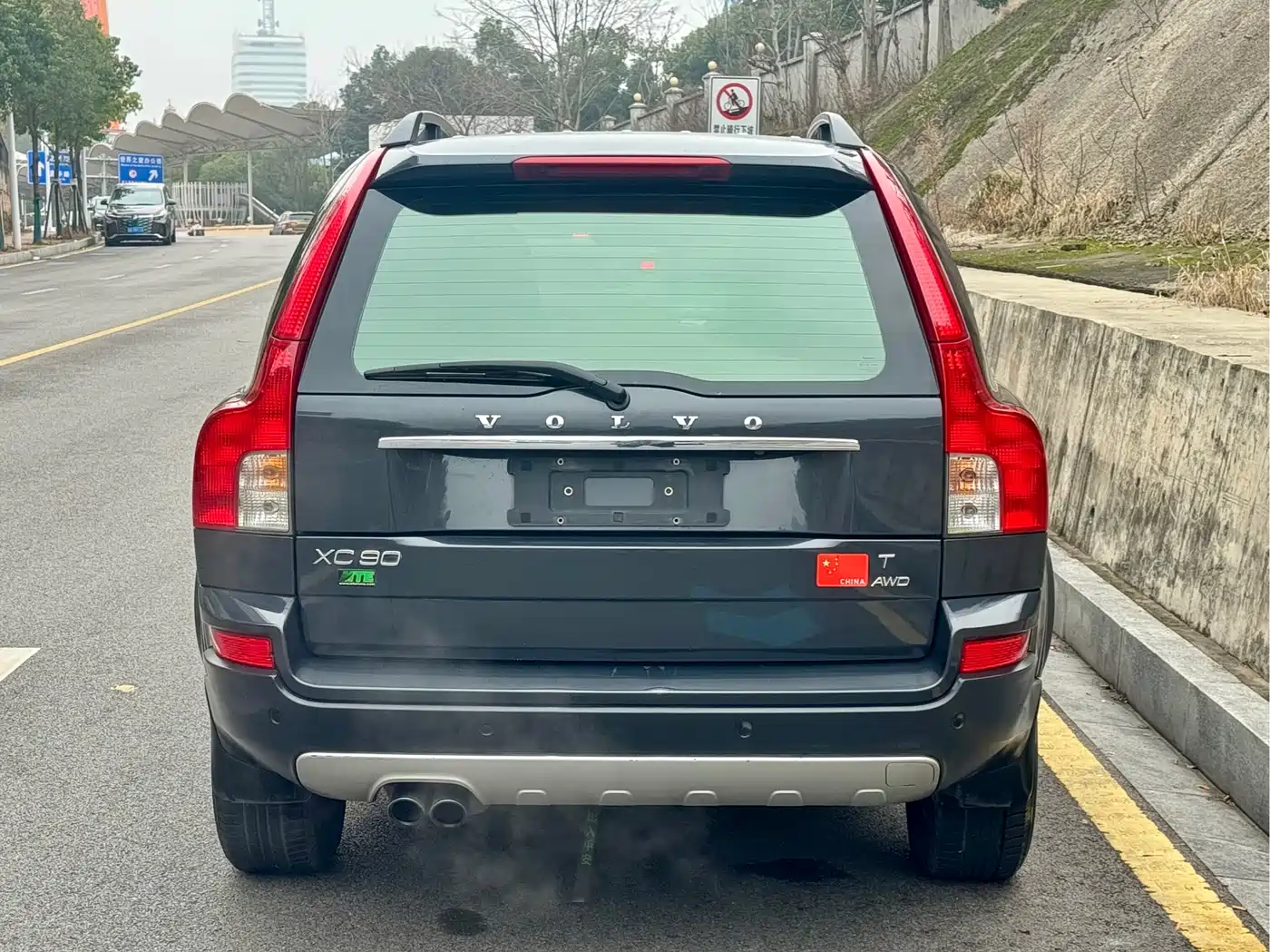 Volvo XC90 2011 2011 2.5T AWD