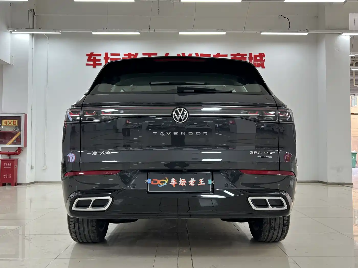 Volkswagen Talagon 2024 380TSI 4WD R-Line Touring фото 5