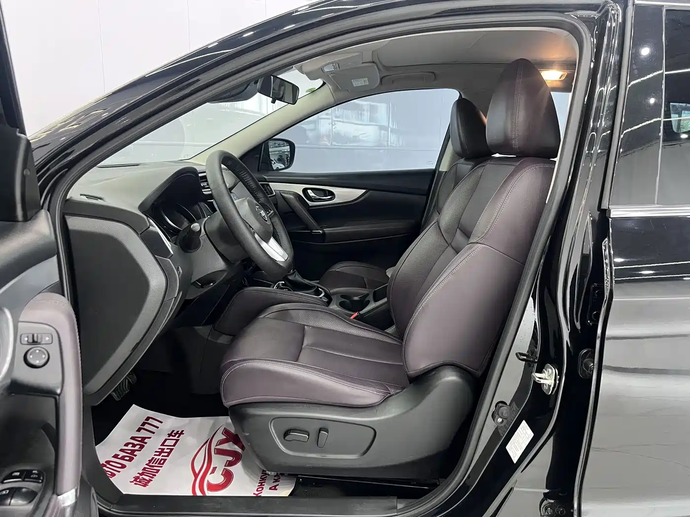 Nissan Qashqai, миниатюра 7