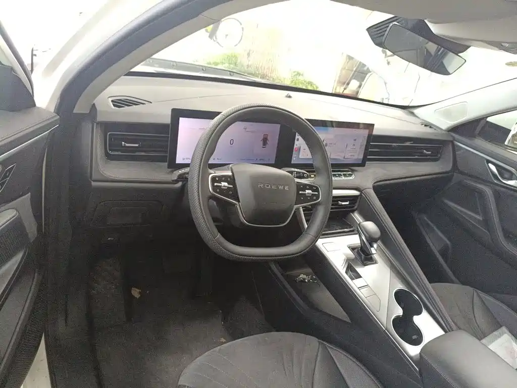 Roewe D5X DMH 2026 2024 Model 135 Technology Edition