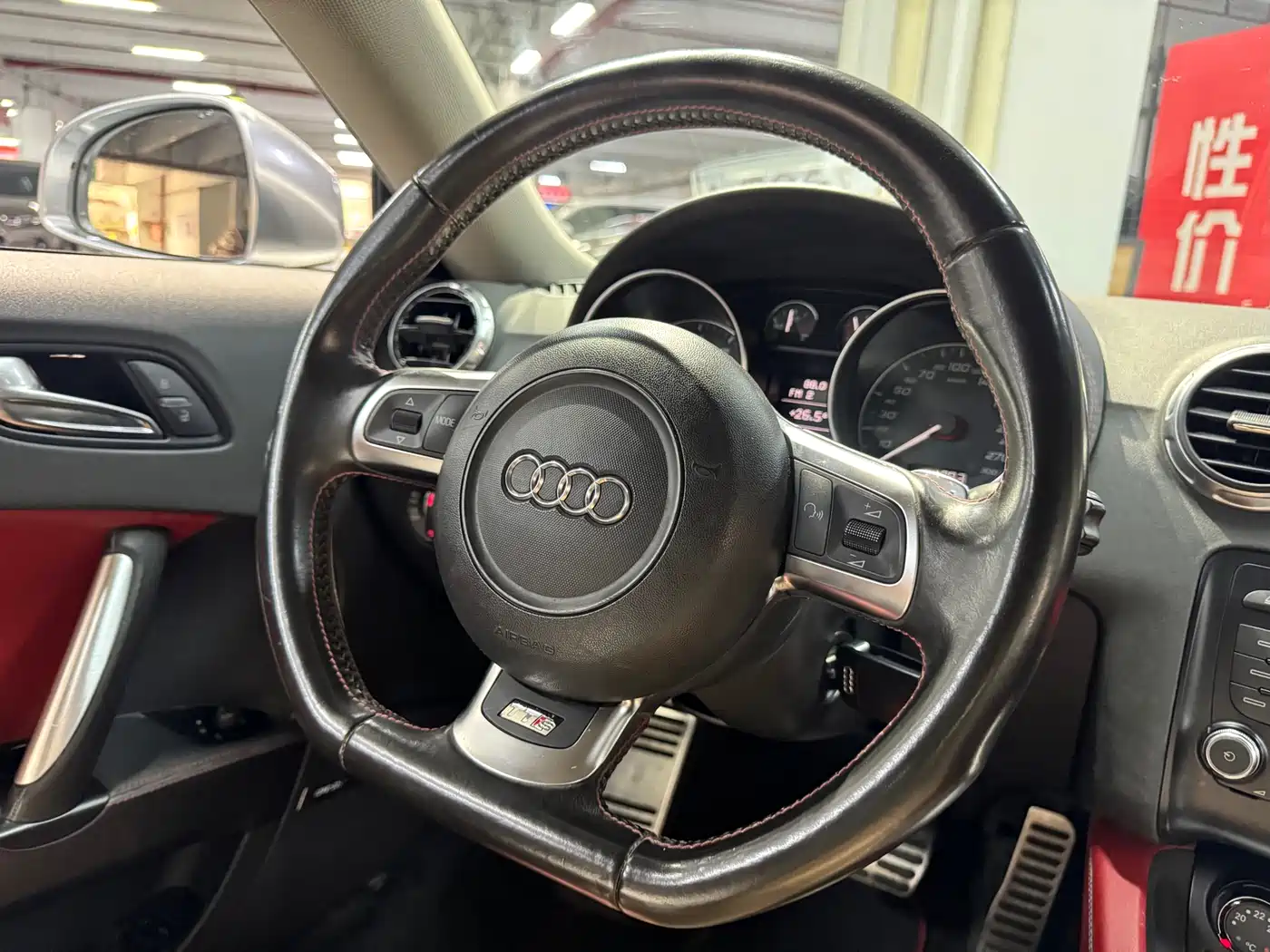 Audi TTS 2008 Model TTS Coupe 2.0TFSI quattro фото 13