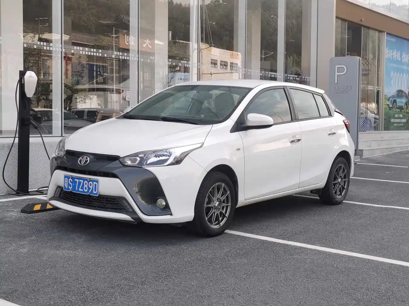 Toyota YARiS L Zhi Xuan 2016 Facelift 1.5E CVT Charming Edition
