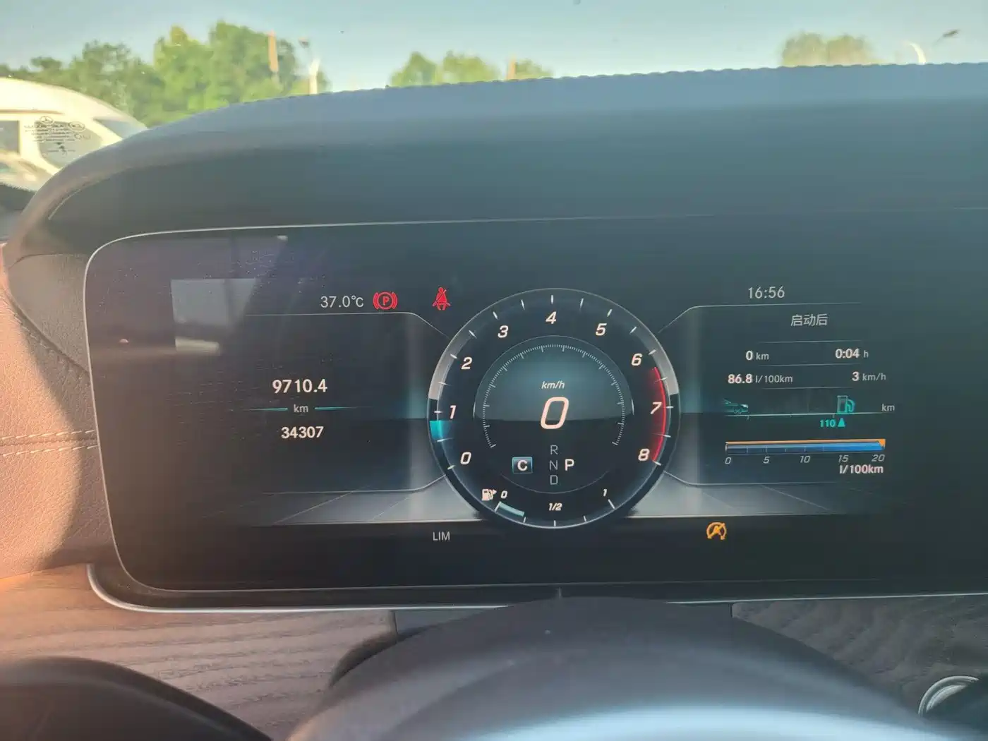 Mercedes-Benz E-Class 2019 Facelift E 300 L Fashion фото 8