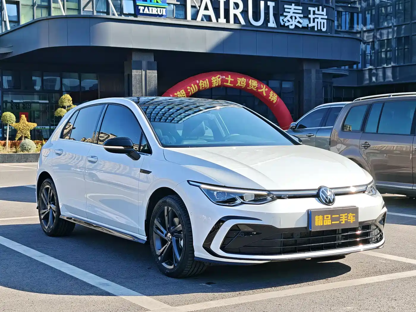 Volkswagen Golf 2023 280TSI DSG R-Line 20th Anniversary Edition фото 3