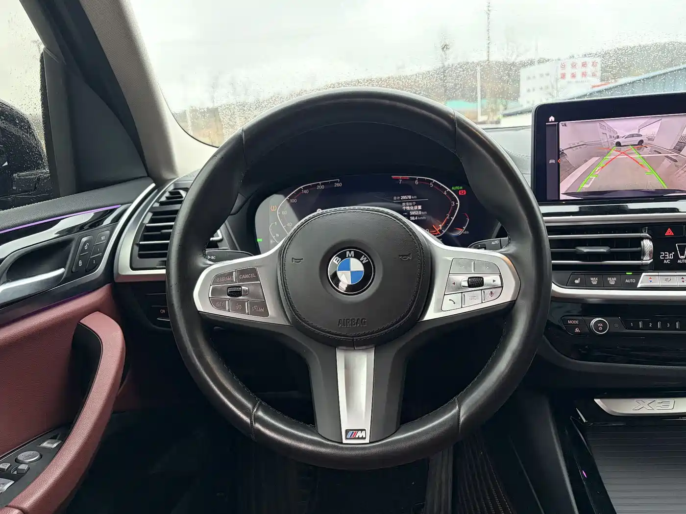 BMW X3 2023 xDrive25i M Sport Package фото 6