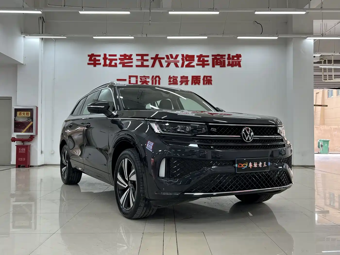 Volkswagen Talagon 2024 380TSI 4WD R-Line Touring фото 3