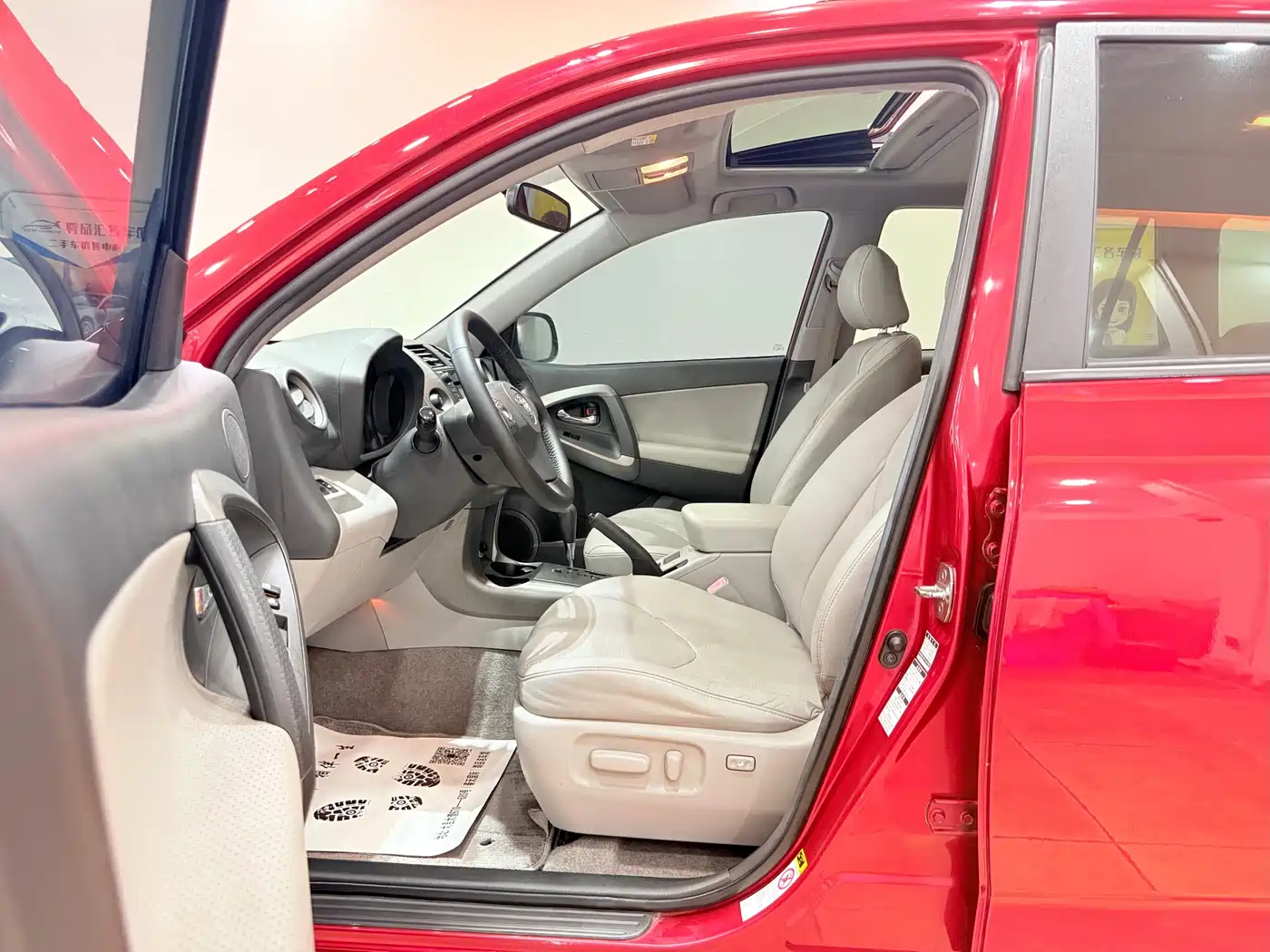 Toyota RAV4 Rongfang 2010 2.4L Automatic Luxury Upgrade Edition фото 10