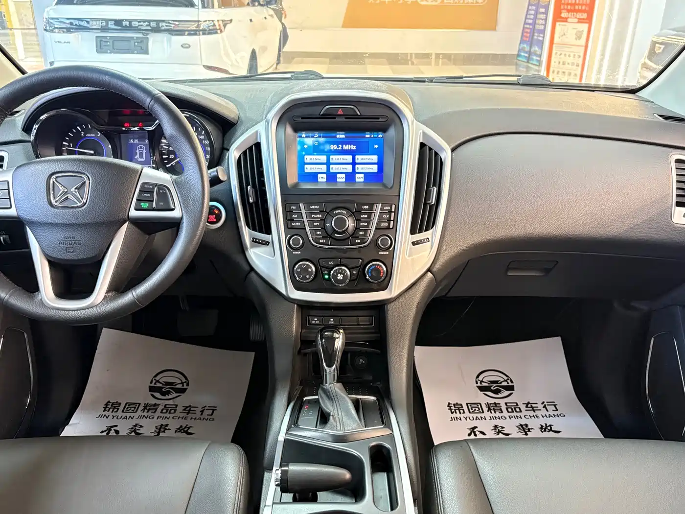 Jiangling Yusheng S350 2014 2013 2.4T Automatic 2WD Diesel Luxury 5-seater