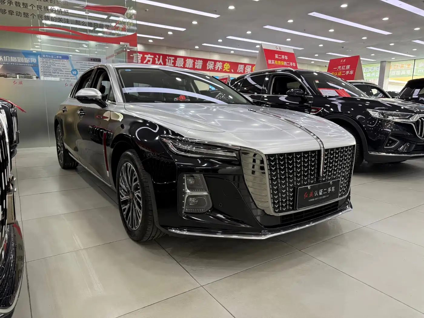 Hongqi H5 2024 2.0T Automatic Smart Connect Flag Smooth Edition фото 3