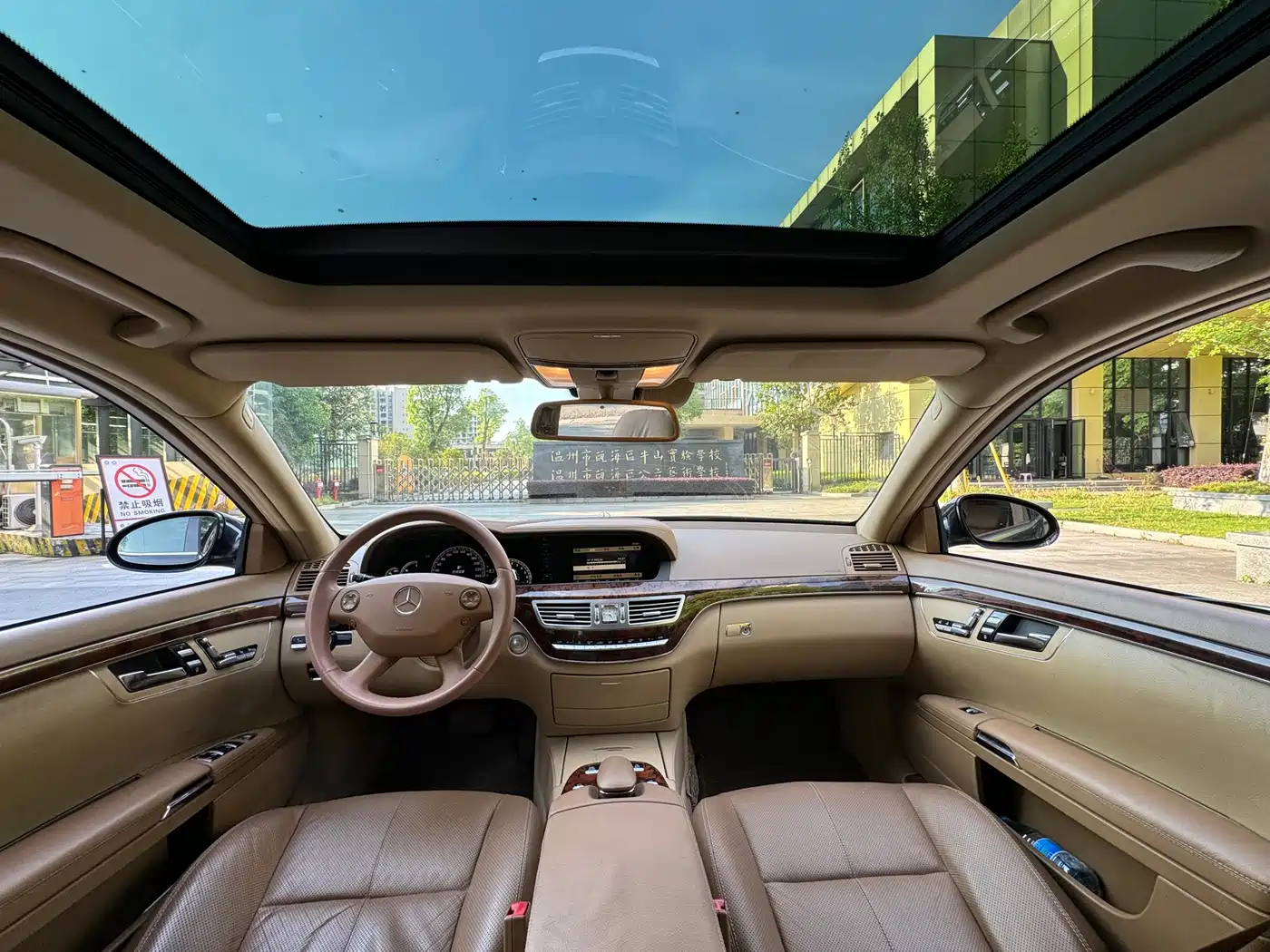 Mercedes-Benz S-Class 2010 S 350 L Luxury фото 8