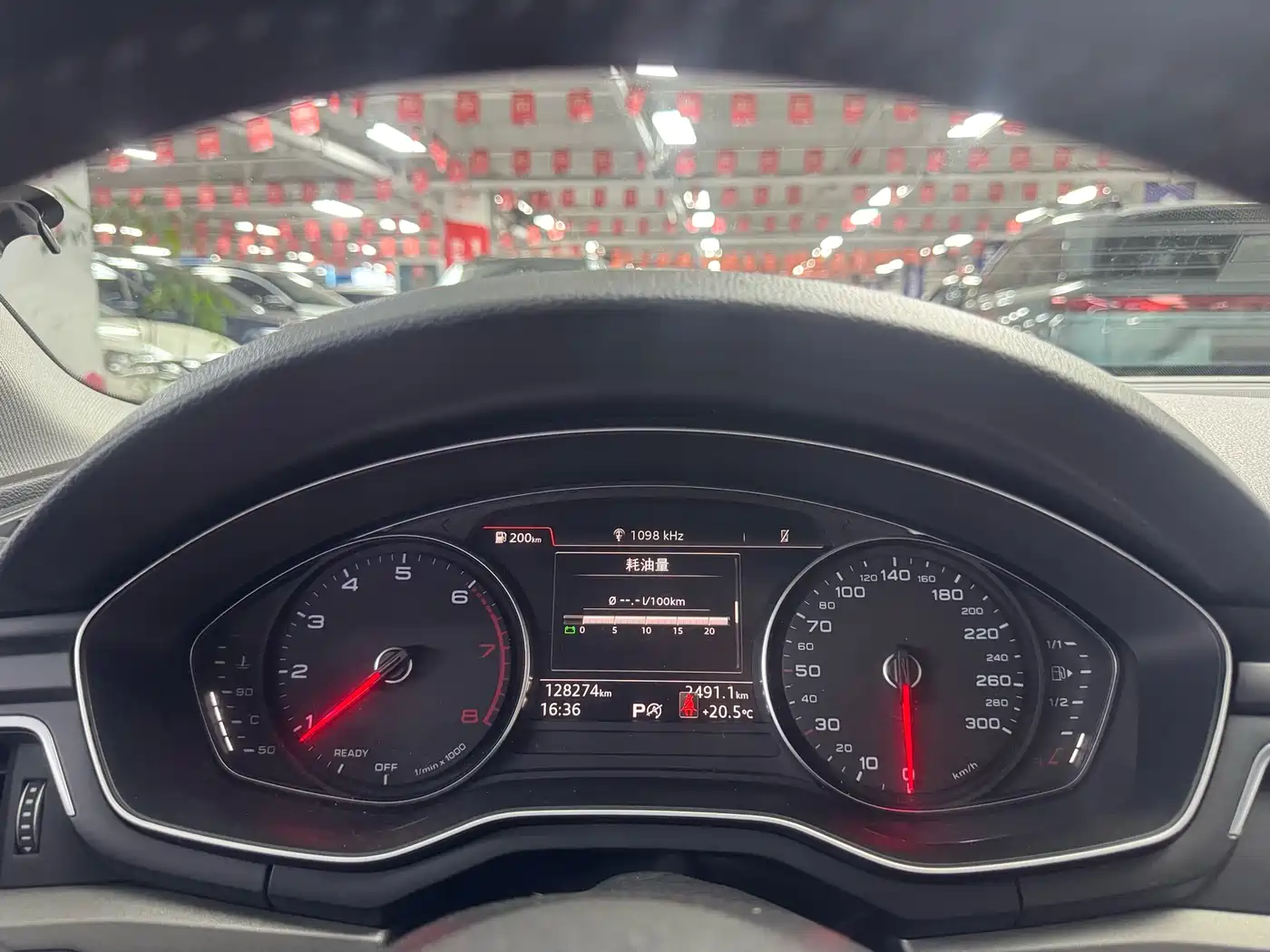 Audi A4L 2019 40 TFSI Progressive (China VI) фото 8