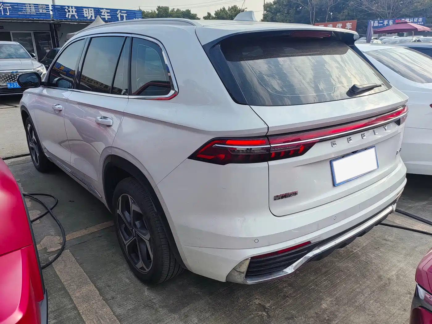 GEELY AUTOMOBILE XINGYUE L