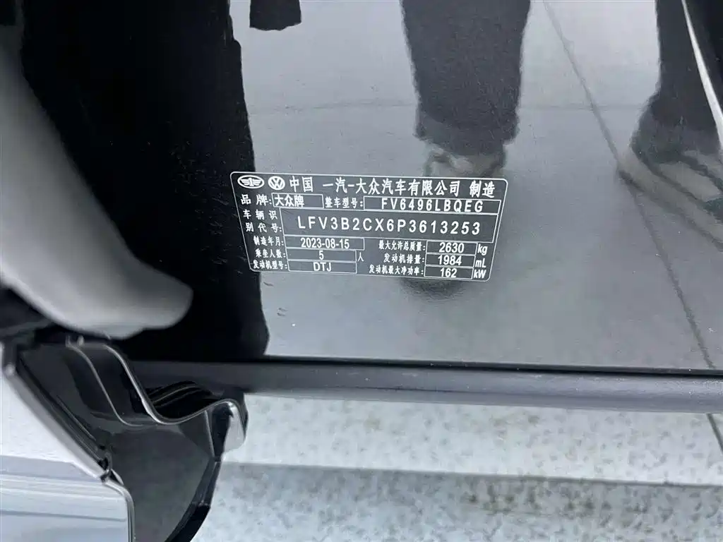 VOLKSWAGEN RANGE PATROL