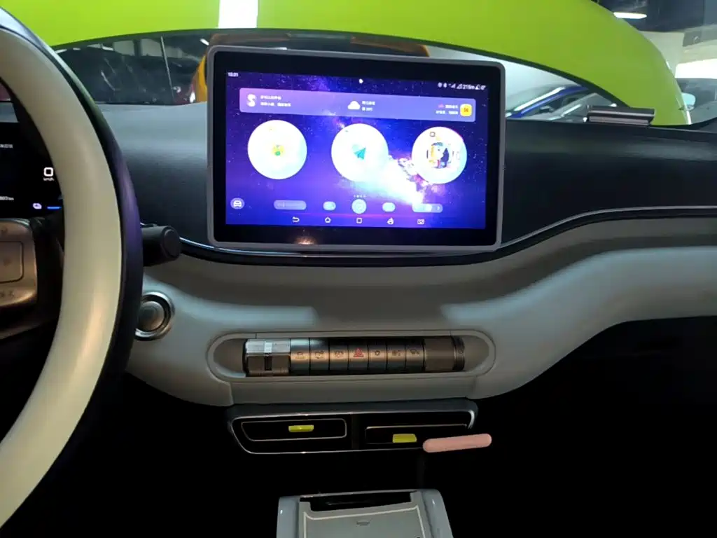 BYD Seagull 2023 2023 Vitality Edition