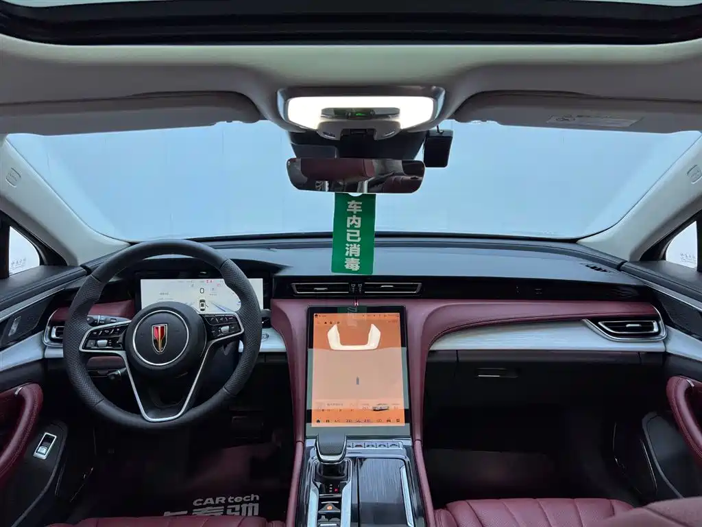 Hongqi H5 PHEV 2025 170 Super Hybrid Edition фото 21