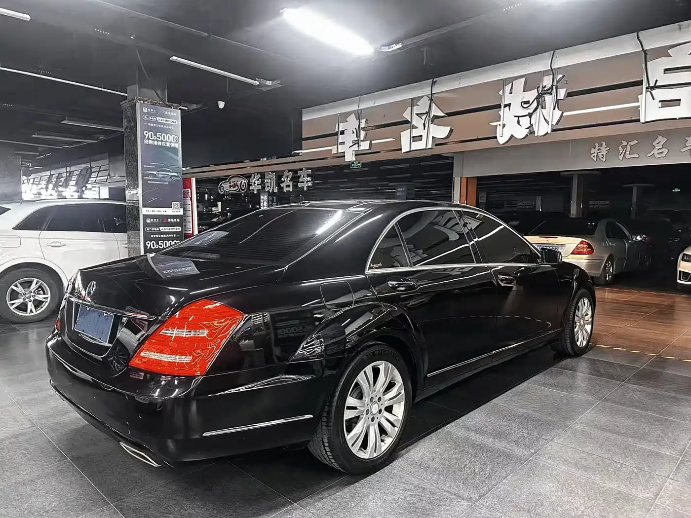 Mercedes-Benz S-Class 2010 S 300 L Business фото 12