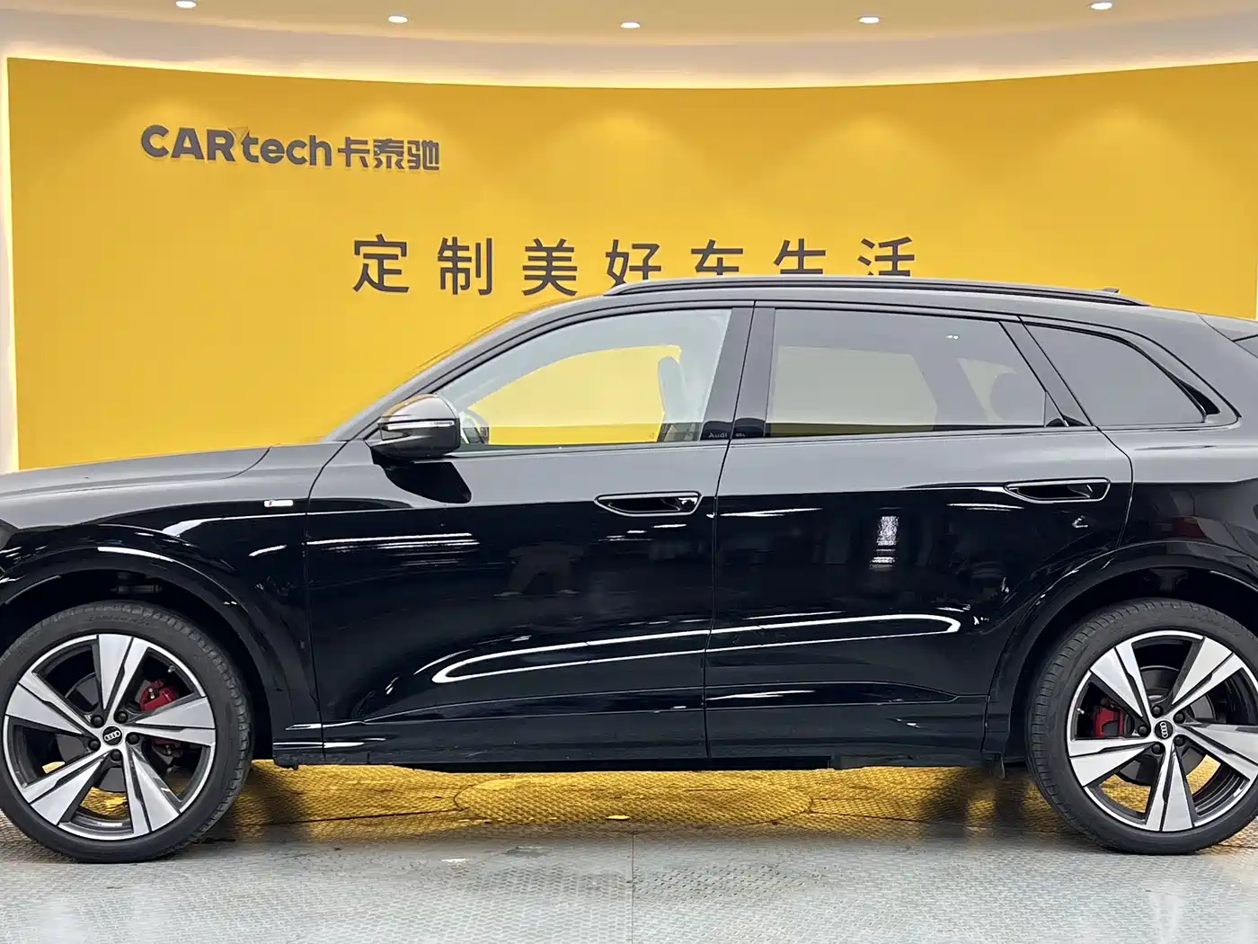 Audi Q5L 2026 2026 Smart Hybrid Flagship