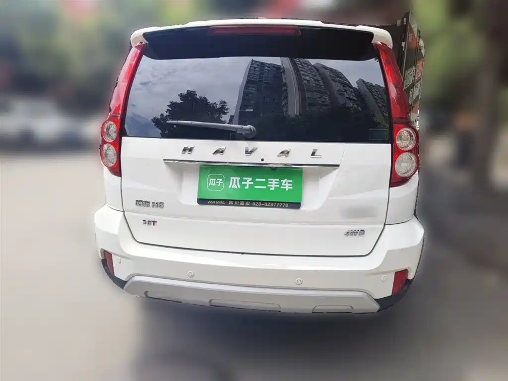 Haval H5 Classic 2016 Classic 2.0T Manual AWD Prestige фото 3