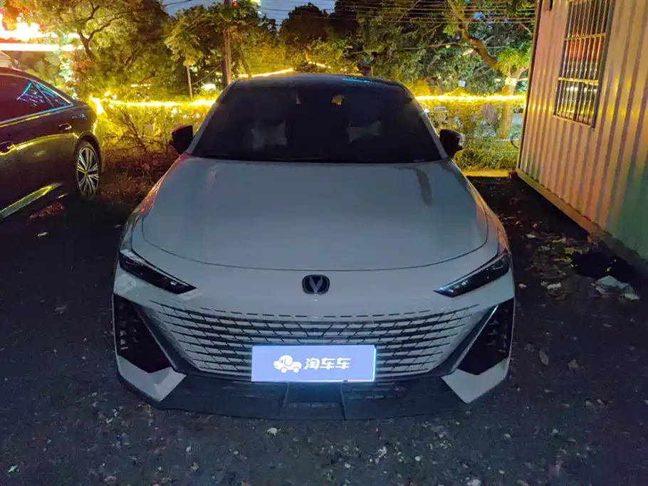 CHANGAN UNI-V