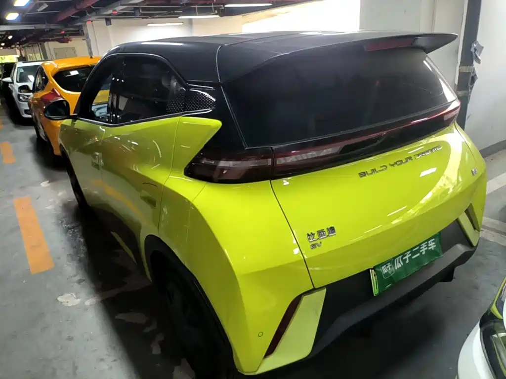 BYD Seagull 2023 2023 Vitality Edition