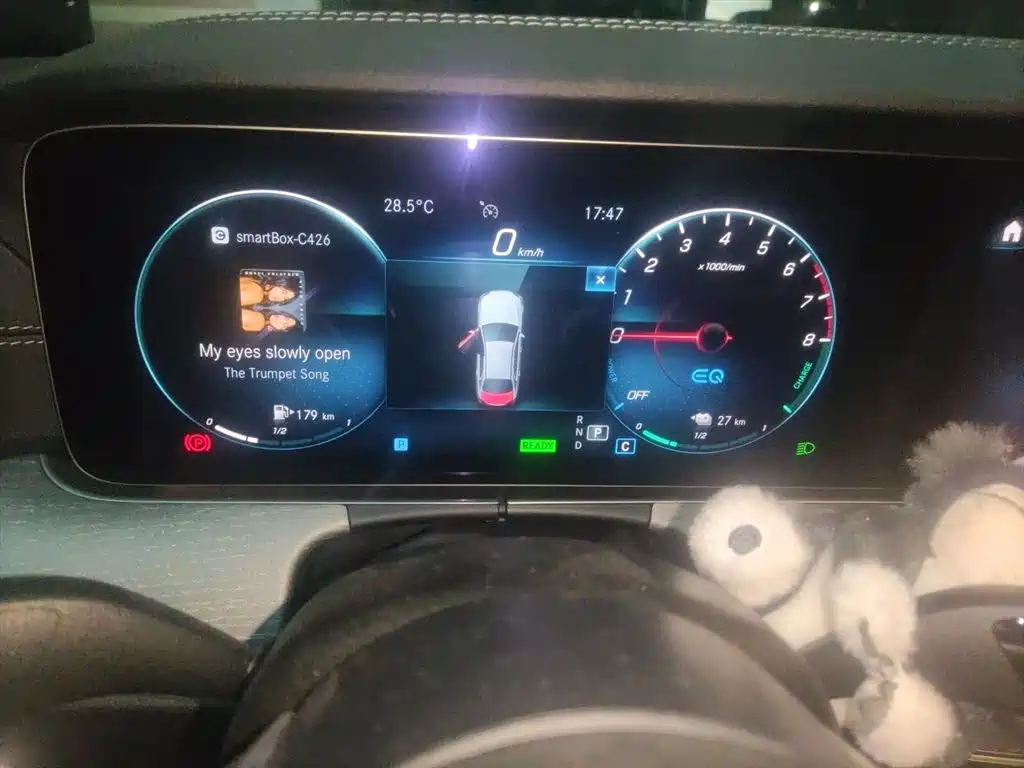 Mercedes-Benz E-Class New Energy 2022 Facelift II E 350 e L Plug-in Hybrid Sedan фото 12
