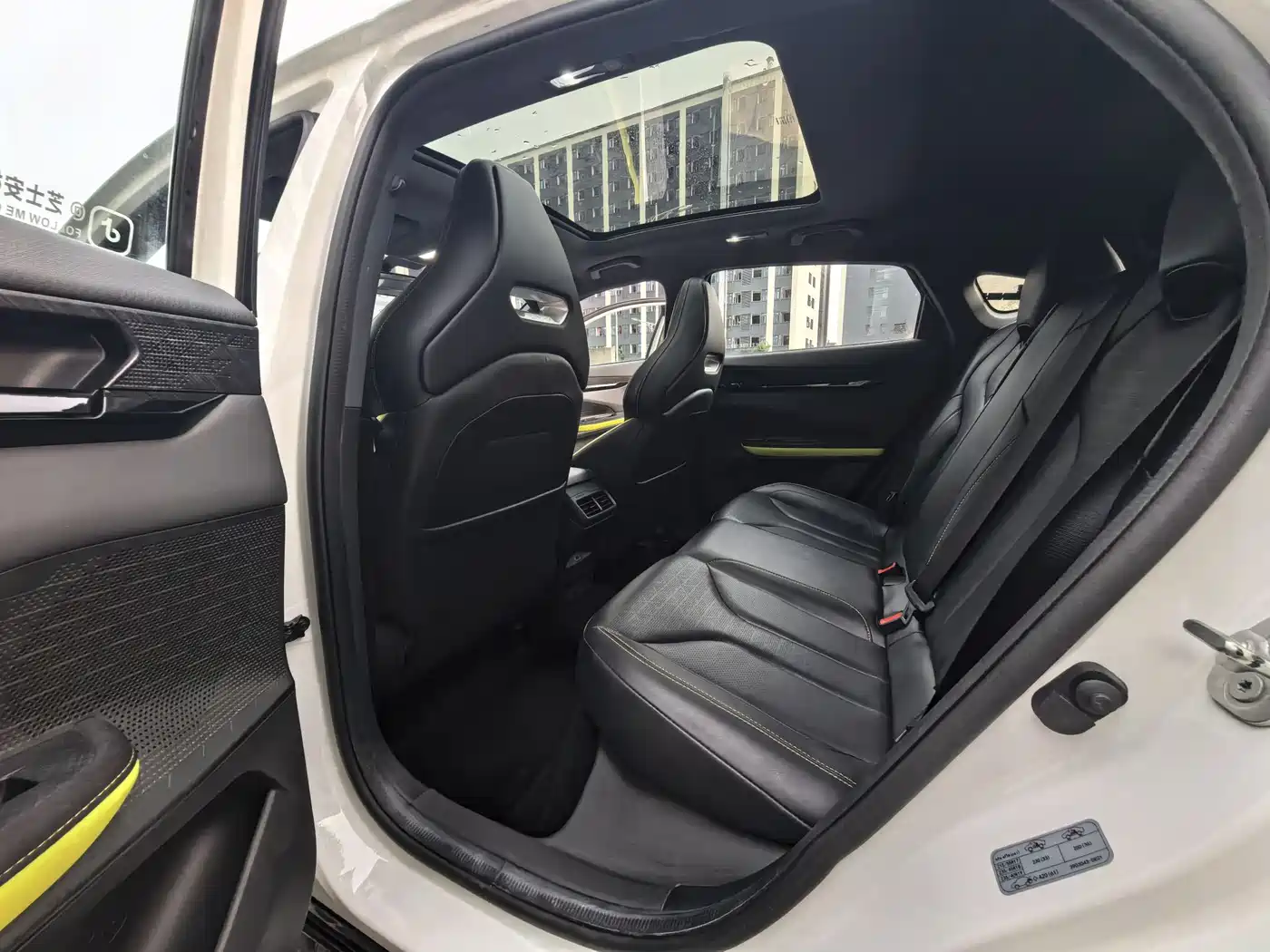CHANGAN UNI-V