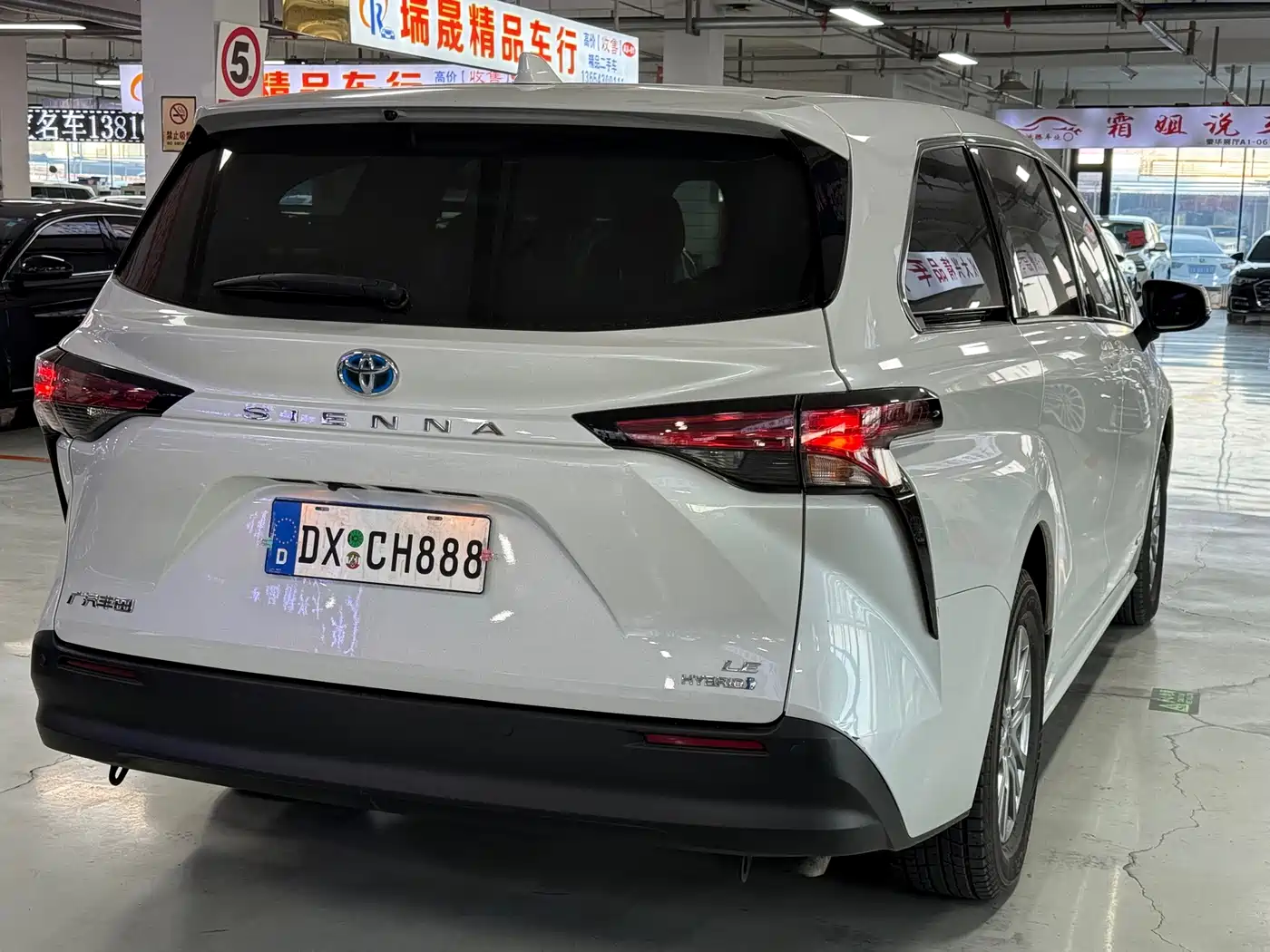 Toyota Sienna 2023 2.5L Hybrid Comfort Edition фото 7