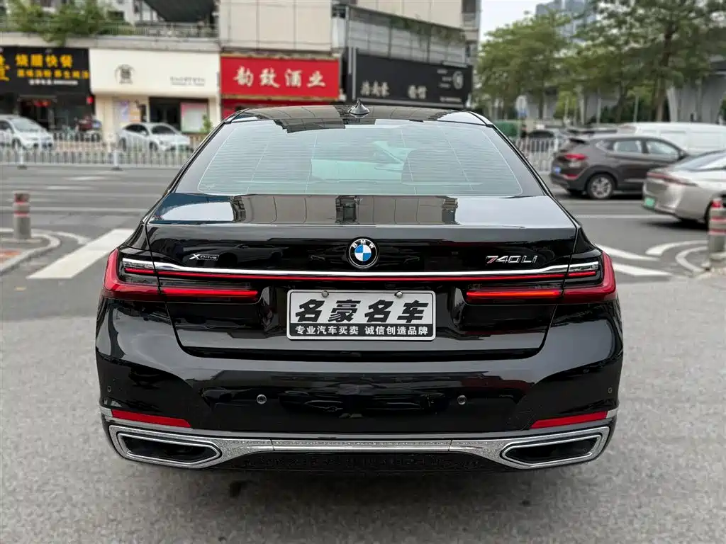 BMW 7 Series 2019 Facelift 740Li xDrive Executive Luxury Package фото 5