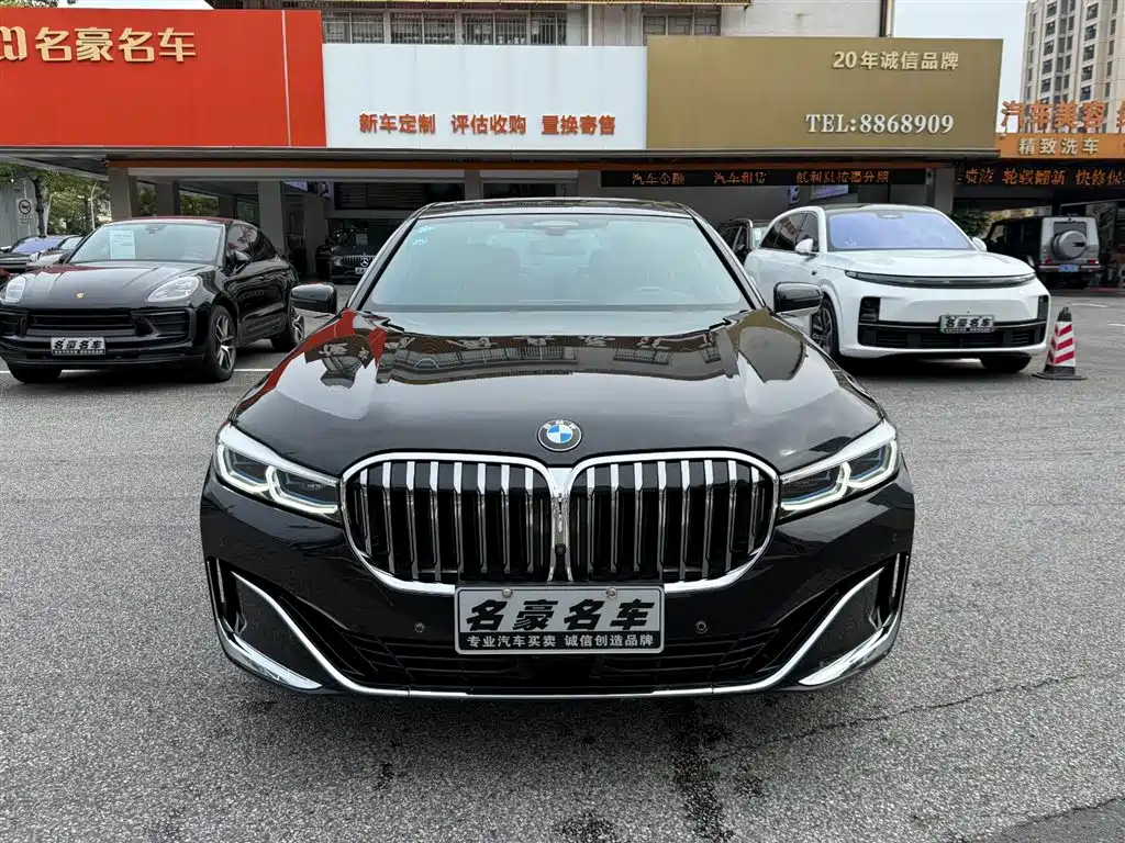 BMW 7 Series 2019 Facelift 740Li xDrive Executive Luxury Package фото 2