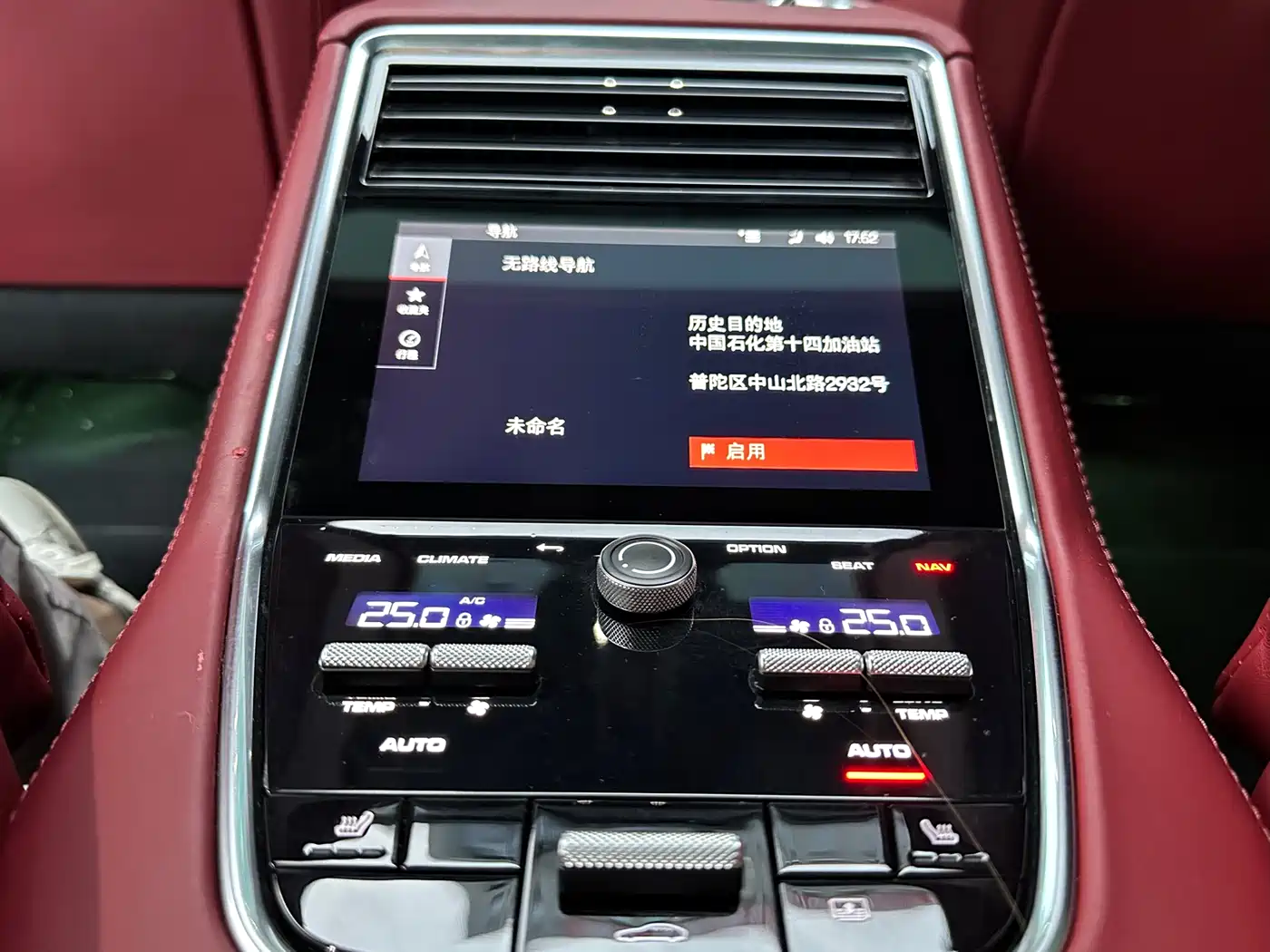 Porsche Panamera 2021 Panamera Executive Long Wheelbase 2.9T фото 11